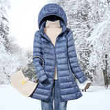 Tarin | Elegant Jacket