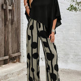 Sabria | Relaxed Summer Set
